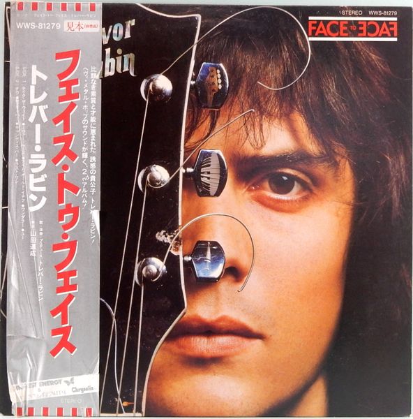 Trevor Rabin トレヴァー・ラビン Yes加入前の音源 紙ジャケ6枚